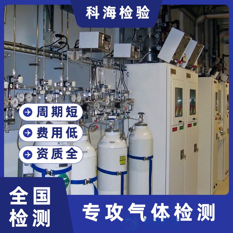 六氟化硫怎么產生劇毒?