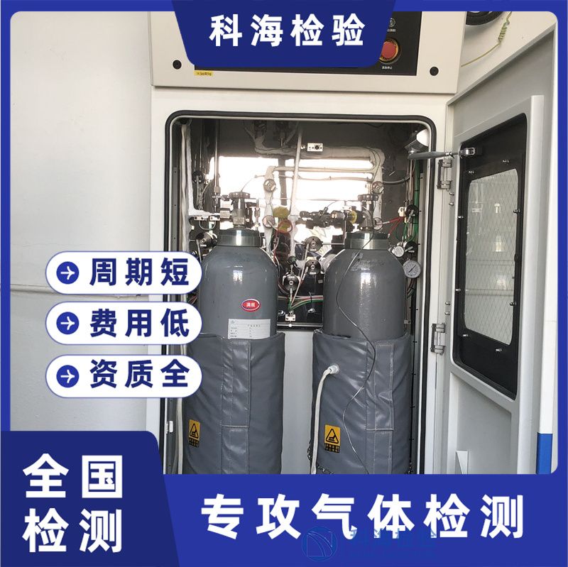 六氟化硫：電力工業中的“無名英雄”與環境挑戰